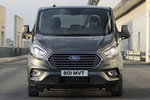 Ford Tourneo Custom 1.0 EcoBoost 93 kW (125 CV) Plug-in Hybrid Titanium PHEV Monovolumen Gris Magn&eacute;tico Exterior Frontal 5 puertas