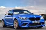 BMW Serie 2 M2 CS M2 CS Coup&eacute; Misano Blau metalizado Exterior Lateral-Frontal 2 puertas