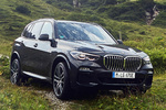 BMW X5 xDrive45e xLine xDrive45e Todo terreno Artic grey Exterior Lateral-Frontal 5 puertas