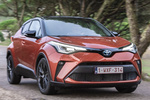 Toyota C-HR 180H Kaji Edition Todo terreno Naranja Kaji / Negro Exterior Lateral-Frontal 5 puertas