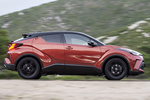 Toyota C-HR 180H Kaji Edition Todo terreno Naranja Kaji / Negro Exterior Lateral 5 puertas
