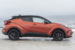 Toyota C-HR 180H Kaji Edition Todo terreno Naranja Kaji / Negro Exterior Lateral 5 puertas
