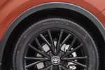 Toyota C-HR 180H Kaji Edition Todo terreno Naranja Kaji / Negro Exterior Llanta 5 puertas
