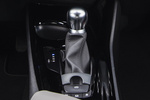 Toyota C-HR Gama CH-R Gama CH-R Todo terreno Interior Palanca de Cambios 5 puertas