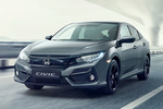 Honda Civic Gama Civic Gama Civic Turismo Exterior Frontal-Lateral 5 puertas