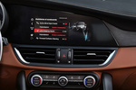 Alfa Romeo Giulia Gama Giulia Gama Giulia Turismo Interior Pantalla del sistema multimedia 4 puertas