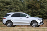 Mercedes-Benz GLE GLE 300 d 4MATIC 7 plazas AMG Line exterior Todo terreno Plata Iridio Exterior Lateral 5 puertas