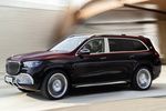 Mercedes-Benz GLS Mercedes-Maybach GLS 600 4MATIC Mercedes-Maybach GLS Todo terreno Rojo Rubellite Exterior Lateral 5 puertas