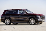 Mercedes-Benz GLS Mercedes-Maybach GLS 600 4MATIC Mercedes-Maybach GLS Todo terreno Rojo Rubellite Exterior Lateral 5 puertas