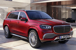 Mercedes-Benz GLS Mercedes-Maybach GLS 600 4MATIC Mercedes-Maybach GLS Todo terreno Designo Hyacinth Red Metallic Exterior Lateral-Frontal 5 puertas