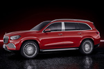 Mercedes-Benz GLS Mercedes-Maybach GLS 600 4MATIC Mercedes-Maybach GLS Todo terreno Designo Hyacinth Red Metallic Exterior Lateral 5 puertas