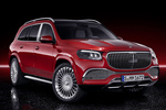 Mercedes-Benz GLS Mercedes-Maybach GLS 600 4MATIC Mercedes-Maybach GLS Todo terreno Designo Hyacinth Red Metallic Exterior Frontal-Lateral 5 puertas