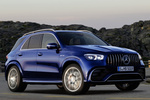 Mercedes-Benz GLE AMG GLE 63 S 4MATIC+ AMG GLE 63 S 4MATIC+ Todo terreno Azul Brillante Metalizado Exterior Lateral-Frontal 5 puertas