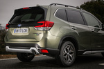 Subaru Forester 2.0i Hybrid 150 CV Gama Forester Todo terreno Jasper Green Metallic Exterior Posterior 5 puertas