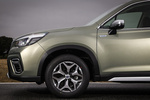 Subaru Forester 2.0i Hybrid 150 CV Gama Forester Todo terreno Jasper Green Metallic Exterior Llanta 5 puertas