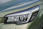 Subaru Forester 2.0i Hybrid 150 CV Gama Forester Todo terreno Jasper Green Metallic Exterior Faro 5 puertas