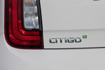 Skoda Citigo Gama Citigo iV Gama Citigo iV Turismo Exterior Emblema marca 5 puertas