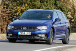 Volkswagen Passat Variant R-Line 2.0 TSI 140 kW (190 CV) DSG 7 vel. Variant R-Line Turismo familiar Azul Atl&aacute;ntico metalizado Exterior Frontal-Lateral 5 puertas
