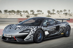 McLaren Sports Series 620R 620R Coup&eacute; Exterior Frontal-Lateral 2 puertas
