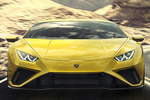 Lamborghini Hurac&aacute;n EVO RWD EVO RWD Coup&eacute; Giallo Belenus Exterior Frontal 2 puertas