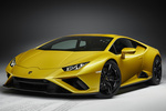 Lamborghini Hurac&aacute;n EVO RWD EVO RWD Coup&eacute; Giallo Belenus Exterior Frontal-Lateral 2 puertas