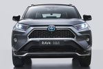 Toyota RAV4 Plug-in Hybrid Style Plus Plug-in Hybrid Todo terreno Bi-tono Gris Grafito Exterior Frontal 5 puertas