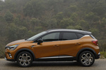 Renault Captur Gama Captur Zen + Todo terreno Naranja Atacama - Techo Negro Exterior Lateral 5 puertas