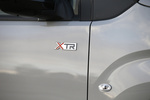 Citro&euml;n Berlingo Talla XL Puretech 130 S&S EAT8 XL Shine (Pack XTR) Veh&iacute;culo comercial Arena Exterior Detalle 5 puertas