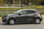 Mazda Mazda2 e-SKYACTIV G 1.5 66 kW (90 CV) M Hybrid Gama Mazda2 Turismo Machine Grey Exterior Lateral 5 puertas