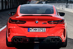 BMW Serie 8 M8 Competition Coupe M8 Competition Coup&eacute; Coup&eacute; Rojo Fuego Exterior Posterior 2 puertas