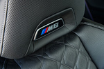 BMW Serie 8 M8 Competition Coupe M8 Competition Coup&eacute; Coup&eacute; Interior Asientos 2 puertas