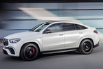 Mercedes-Benz GLE AMG GLE 63 S 4MATIC+ Coup&eacute; AMG GLE 63 S 4MATIC+ Coup&eacute; Todo terreno Blanco Diamante Metalizado Exterior Frontal-Lateral 5 puertas