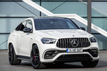 Mercedes-Benz GLE AMG GLE 63 S 4MATIC+ Coup&eacute; AMG GLE 63 S 4MATIC+ Coup&eacute; Todo terreno Blanco Diamante Metalizado Exterior Lateral-Frontal 5 puertas