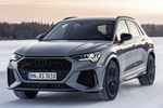 Audi Q3 RS Q3 RS Q3 Todo terreno Gris Nardo Exterior Frontal-Lateral 5 puertas