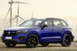 Volkswagen Touareg R e-Hybrid R Todo terreno Exterior Frontal-Lateral 5 puertas
