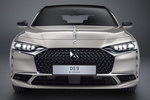DS 9 Gama DS 9 Gama DS 9 Turismo Exterior Frontal 4 puertas
