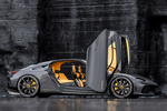 Koenigsegg Gemera Gemera Gemera Coup&eacute; Exterior Lateral-Frontal 2 puertas