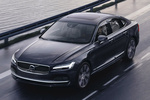 Volvo S90 T8 Plug-In Hybrid berlina Gama S90 Turismo Gris Plata Exterior Cenital-Frontal-Lateral 4 puertas