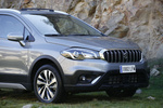 Suzuki S-Cross 1.4 VVT 4WD Mild Hybrid GLX Mild Hybrid Todo terreno Gris Mineral Metalizado Exterior Frontal 5 puertas