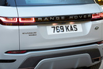 Land Rover Range Rover Evoque 1.5 I3 P300e AWD Auto PHEV R-Dynamic HSE Todo terreno Seoul Pearl Silver Exterior Posterior 5 puertas