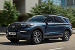 Ford Explorer 3.0 PHEV AWD ST Line Todo terreno Azul Atlas Exterior Lateral-Frontal 5 puertas
