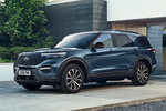 Ford Explorer 3.0 PHEV AWD ST Line Todo terreno Azul Atlas Exterior Lateral-Frontal 5 puertas