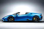 Lamborghini Hurac&aacute;n EVO RWD EVO RWD Descapotable Exterior Lateral 2 puertas