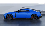 Nissan GT-R 50 by Italdesign 50 by Italdesign Coup&eacute; Exterior Lateral 2 puertas