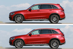 Mercedes-Benz GLC 220 d 4MATIC AMG Line Exterior Todo terreno Designo rojo jacinto Exterior Suspensi&oacute;n variable en altura 5 puertas