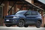 Jeep Compass 1.3 Turbo Limited Todo terreno Azul Shade Exterior Lateral-Frontal 5 puertas