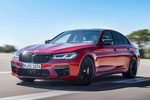 BMW Serie 5 M5 Competition M5 Competition Turismo Exterior Frontal-Lateral 5 puertas