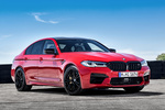 BMW Serie 5 M5 Competition M5 Competition Turismo Exterior Lateral-Frontal 5 puertas