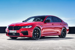 BMW Serie 5 M5 Competition M5 Competition Turismo Exterior Frontal-Lateral 5 puertas