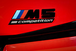 BMW Serie 5 M5 Competition M5 Competition Turismo Exterior Anagrama 5 puertas